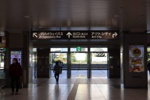 浜松駅北口