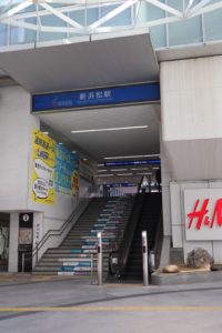 遠鉄電車新浜松駅